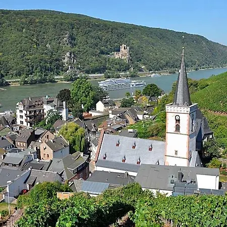 Schuster Und Gaestehaus 3*